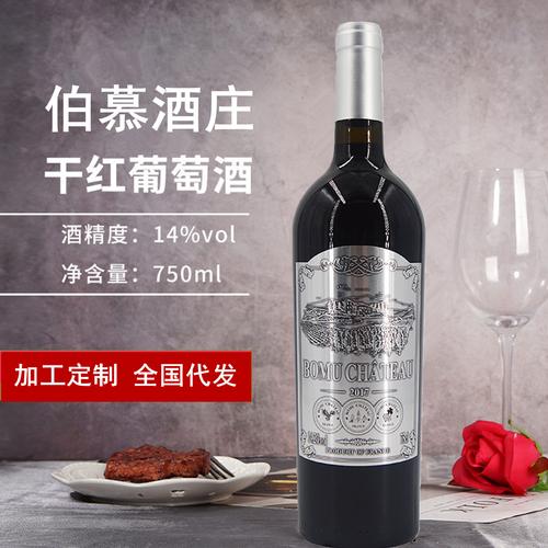 红酒厂家一手货源 法国澳洲干红葡萄酒赤霞珠加工批发与代发全解析