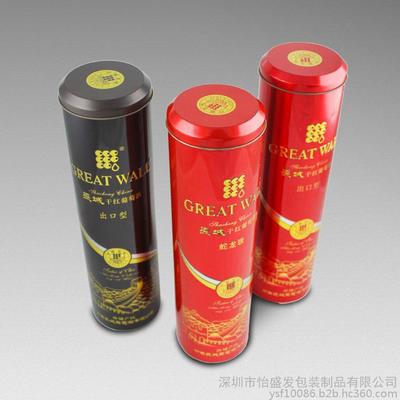 深圳红酒包装盒定制加工厂家 批发各类酒包装盒，支持来图定制