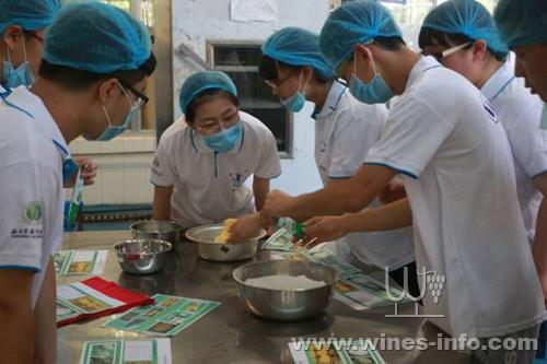 从葡萄到佳酿 西农食品微加工与葡萄酒品鉴活动侧记